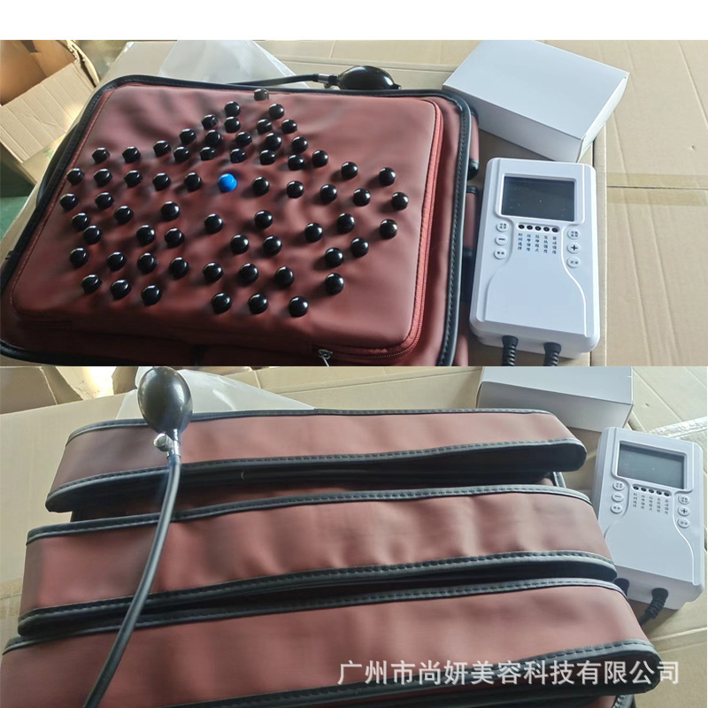 月の光の宝の箱の熱い敷きは包みをつけます器の振動のマッサージのベルトの家庭の美容院の排湿の発汗の腹の包みの器具|undefined