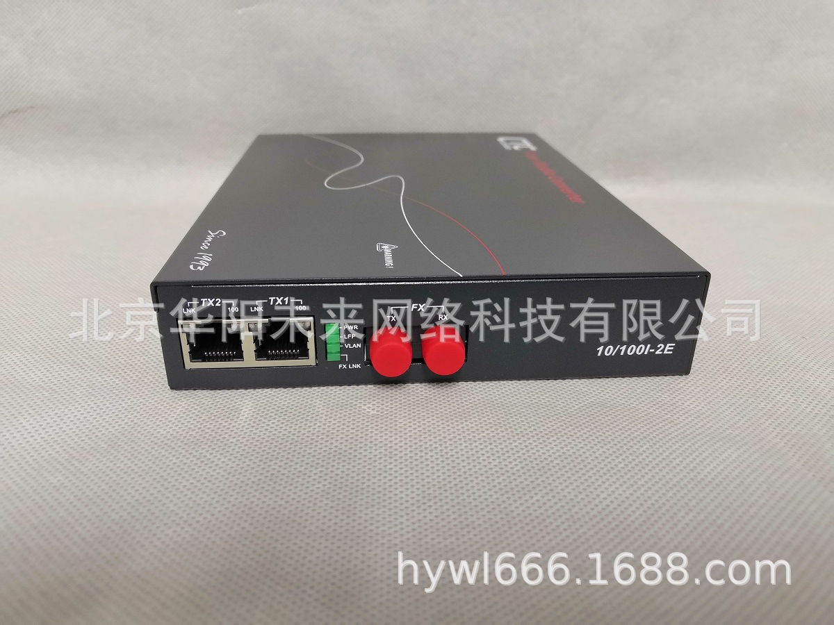 CTC FRM220-10/100IS-2E-FC020光电转换器