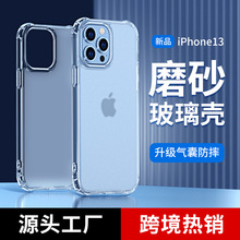 ƻ15ֻǸֻiphone14ĥɰˤ13pro12Ӳ