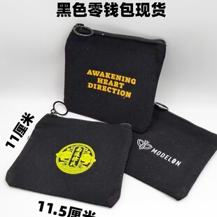 �羳���X�������ռ{����朻��y���ڰ�ɫ���X���s����ڼt�����