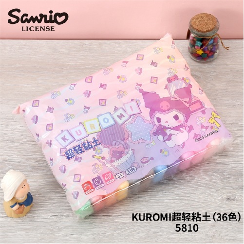 [Genuino] Disney arcilla de color ultraligera juguetes infantiles para estudiantes de primaria jardín de infantes de 24 colores de goma de goma