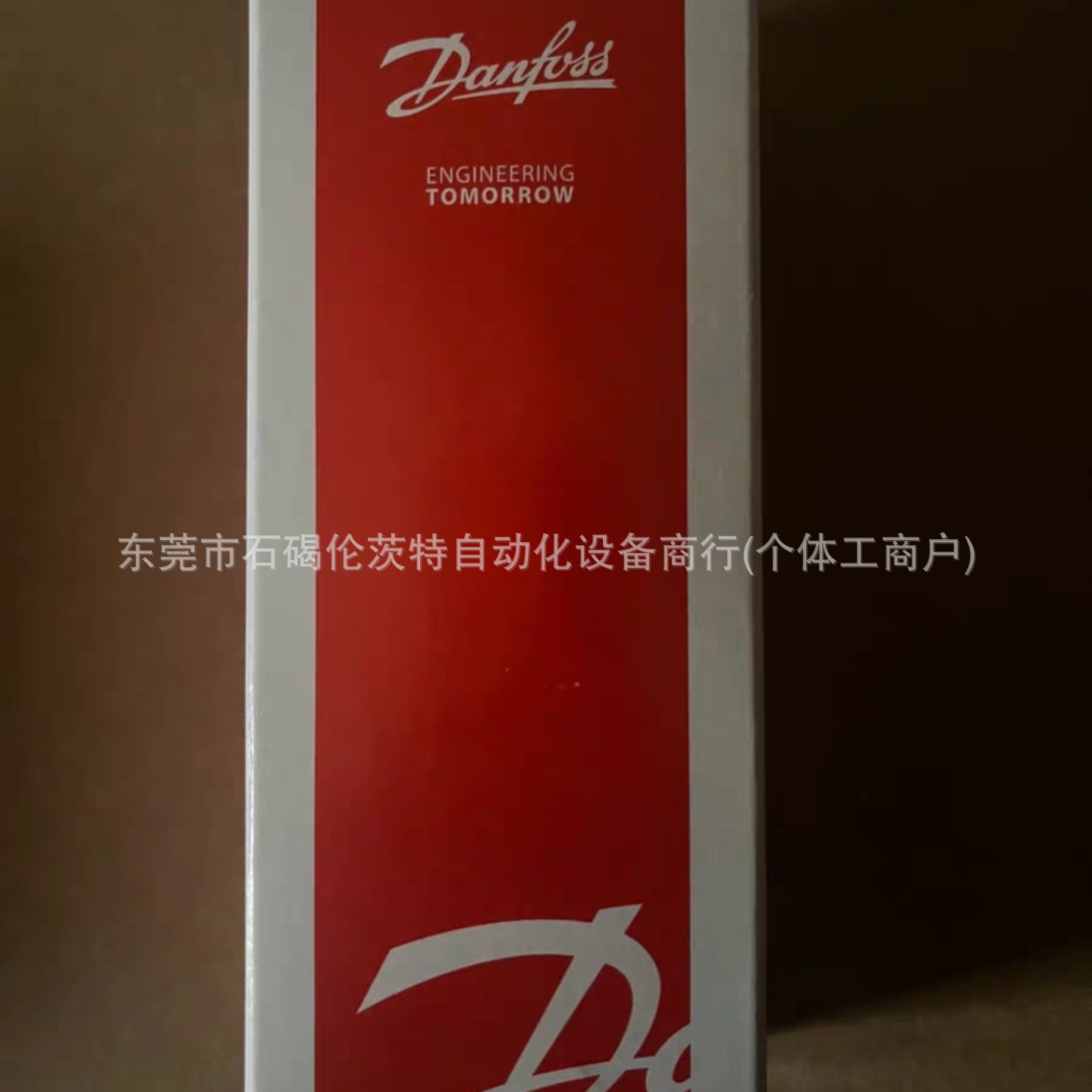 060G6685 丹佛斯 压力变送器 MBS3100系列 全新原装 现货 议价