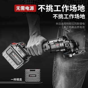 New Style. German Quality Brushless Lithium Angle Grinder Rechargeable Grinder Polishing Cutting Machine Grinder Wholesale