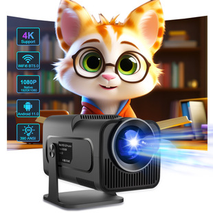 Source Factory Hy320 Overseas Hot Model 1080P Ultra-High Definition Projector Hard Solution 4K Projector Android 13 System