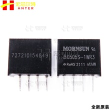 B0505S-1WR3 ���x�Դģ�K SIP-4 MORNSUN/�V�ݽ���ꖿƼ� ȫ��