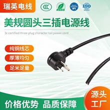 UL���ˈA�^���往��Ҏ���^�A�β�������׼3о���~�������Դ��