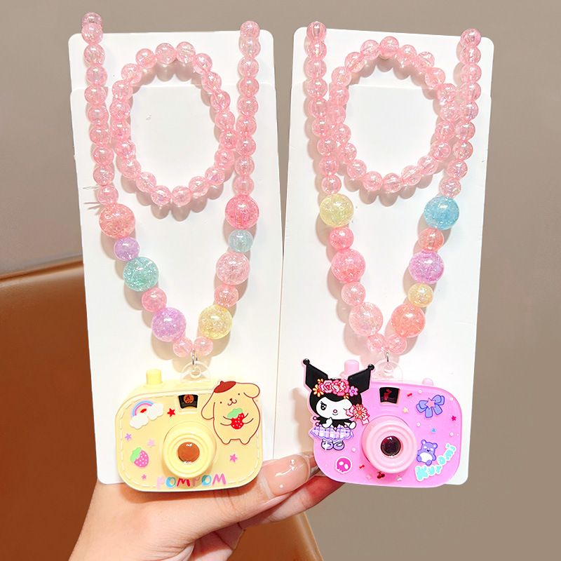 둥근구슬개 + 둥근구슬 쿠쿠 [4종세트]