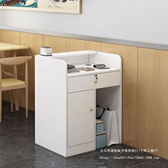 吧台收银台简约现代服装店柜台桌便利店美容院店铺小型前台接待台
