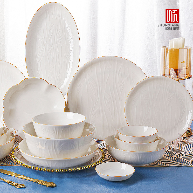 Shunxiang [Fengyi] Ceramic Tableware Pure White Relief Rice Bowl High Temperature Underglaze Color Dish Set Household Soup Noodle Bowl