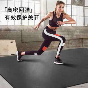 Yoga Mat 2m Pvc Large Sports Fitness Mat High Density Skipping Rope Thickeneded Shock-Absorbing Soundproof Anti-Slip Shock-Absorbing Anti-Slip