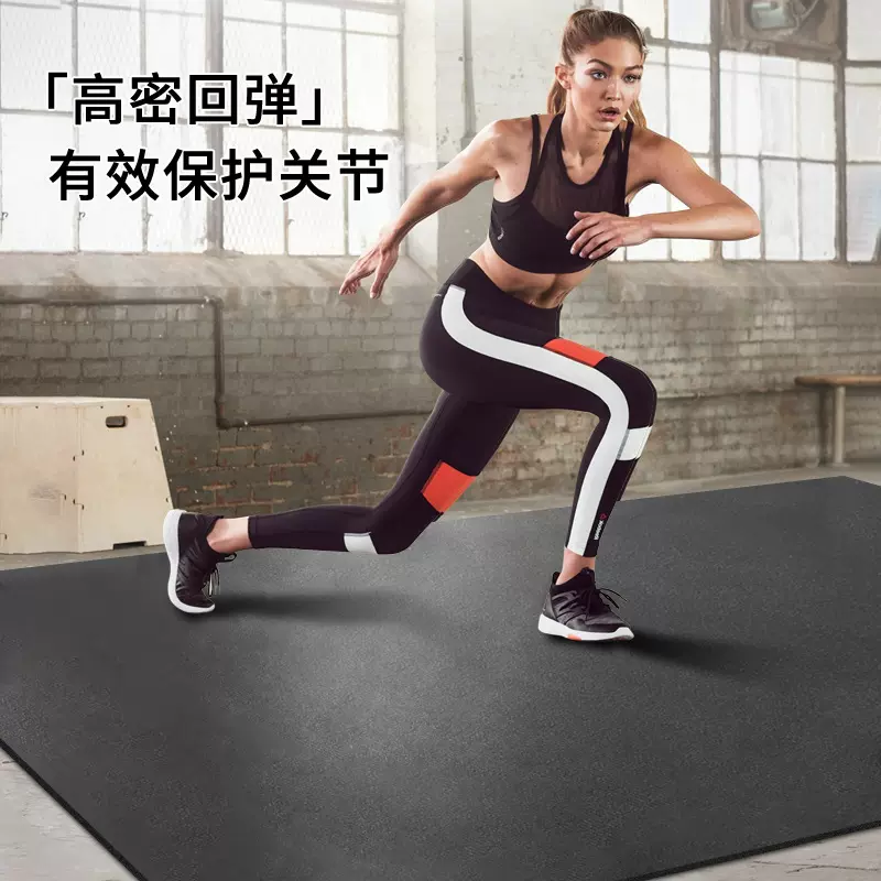 瑜伽垫超大尺寸PVC运动健身垫高密度跳绳加厚减震隔音防滑器械垫