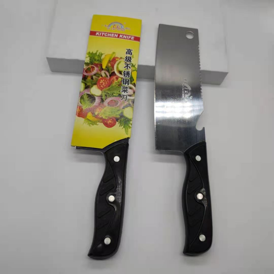 Black plastic handle small kitchen knife fruit knife kitchen tools tableware two yuan shop three yuan shop wholesale supply