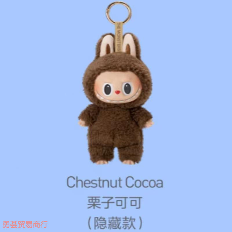 ラブブー初代・二代目ビニールフェイスぬいぐるみマカロンシリーズネットセレブ人気ブラインドボックストレンディペンダント|undefined