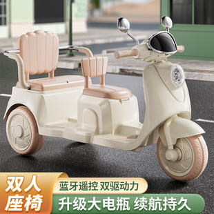 Extra Large Kidsren's Electric Motorcycle Tricycle for Girls and Boys, Kidsren Can Sit on It and Charge It with Double Remote Control