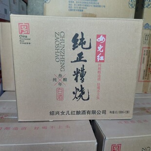 �B�dŮ������������꼃ᄰ׾�ƿ�b500ml*12ƿ�B�d����׾Ƽt
