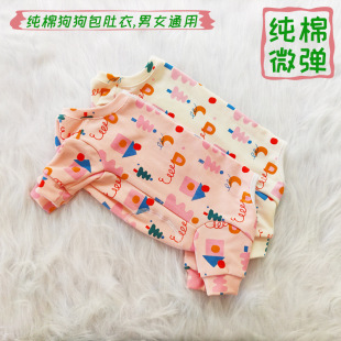 �羳���޹����o�����ﶬ���_������С��Ȯ�ļ����{�Ҿӷ���ĸͨ��