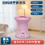 家用妇科调理熏蒸仪熏桶