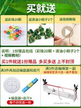 ���繝����Kdiy�ֹ��������K��ʾ���ͯ��朾��K���߲��K���ϰ�