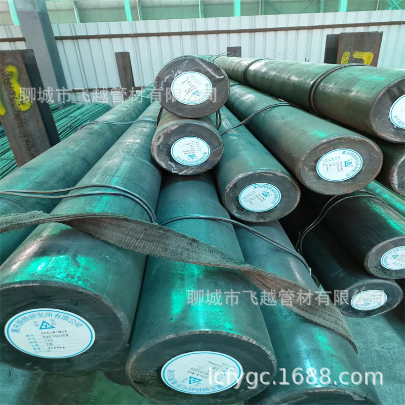 山东合金圆钢35CrMo合金调质钢35CrMo合金棒零割零切量大打折