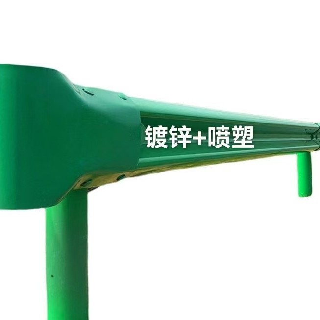 Barrera de acero de doble onda de tres ondas estándar nacional galvanizado en caliente pulverizado por pulverización de seguridad vial anticolisión