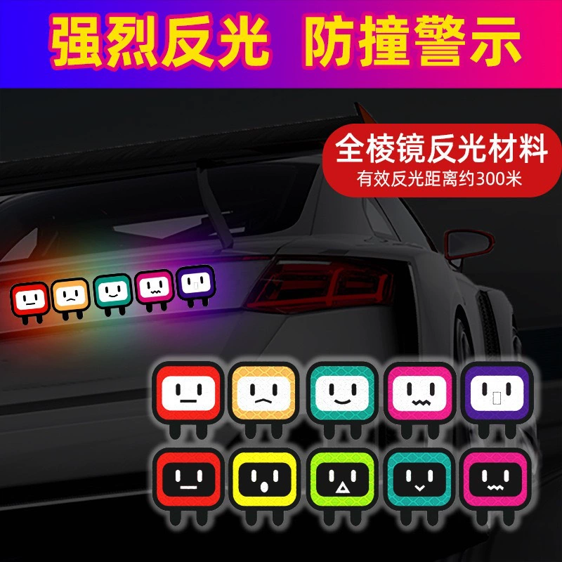 Предупреждение о царапинах на электромобиле