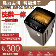 ȫԄϴCݲ݆Сϴһwo