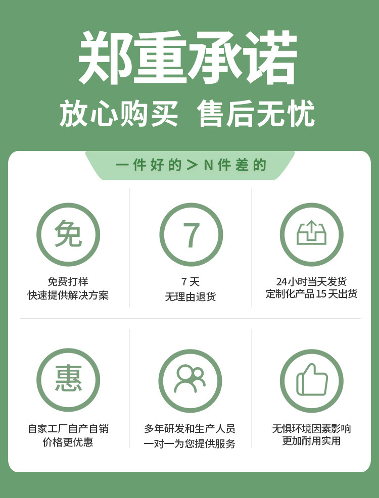 微信图片_20230420105047