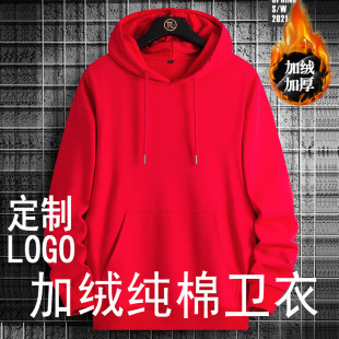���޼ӽq�l�¼�ӡlogo�ﶬ����Ů���Bñ�Ӻ������V���Ļ�������