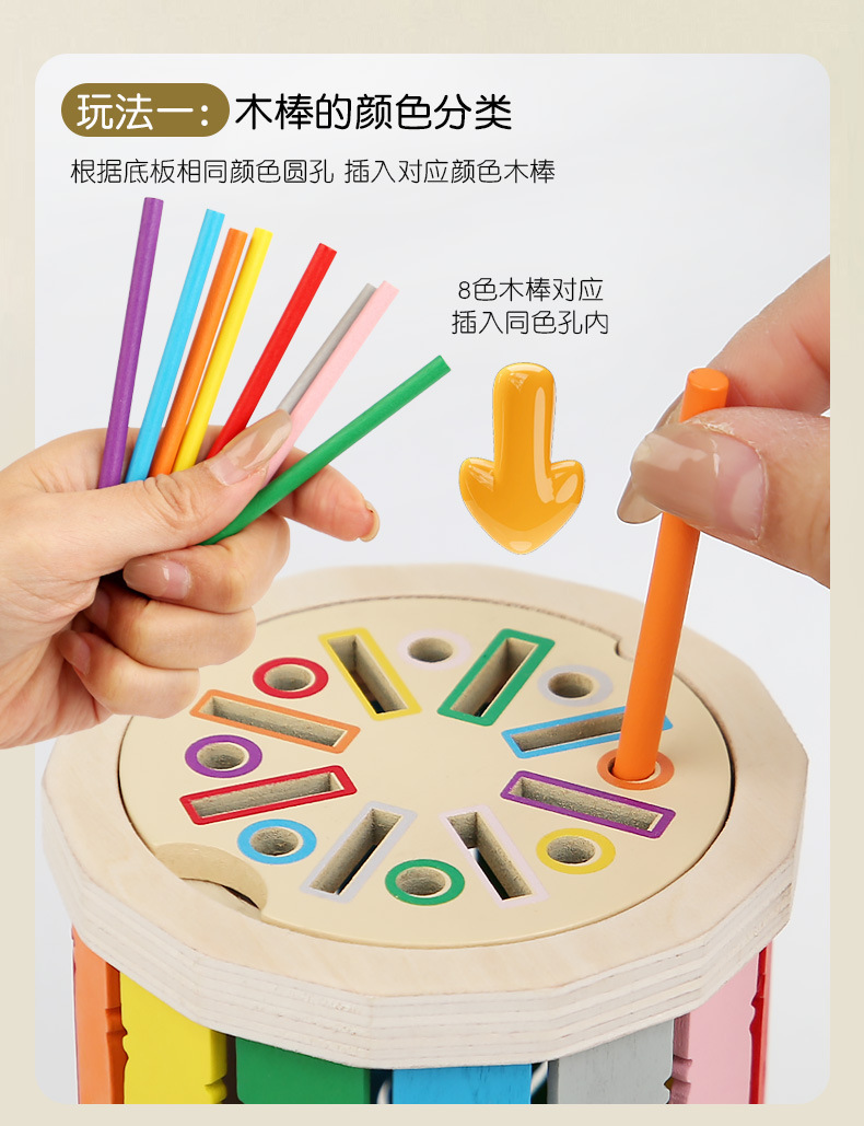 详情页_07.jpg