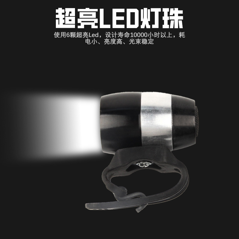 Luz de la bicicleta Night Riding Super brillante mini linterna mountain bike faro sola lámpara montar el equipo accesorios