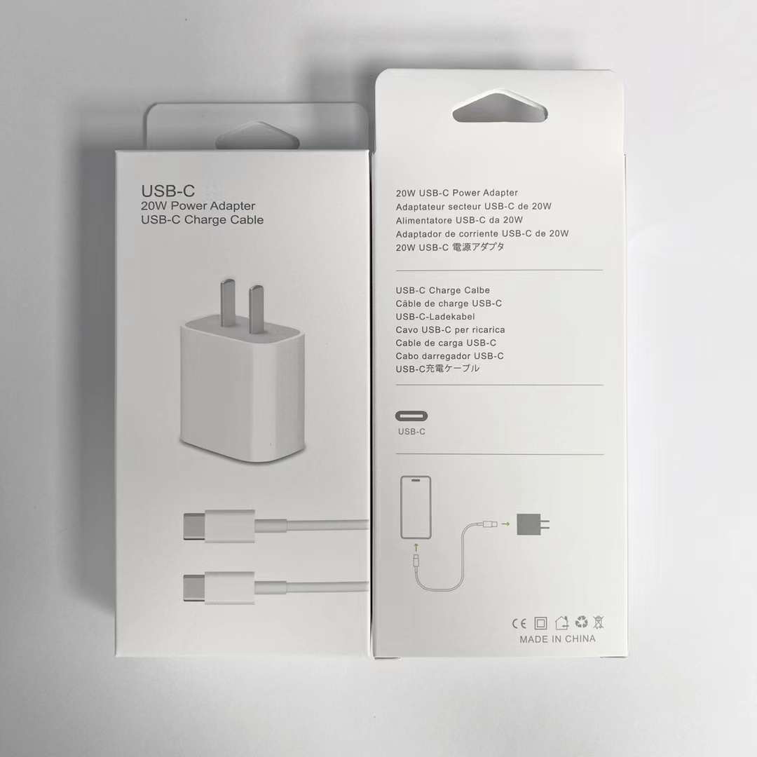 Двойной комплект C20w-средний