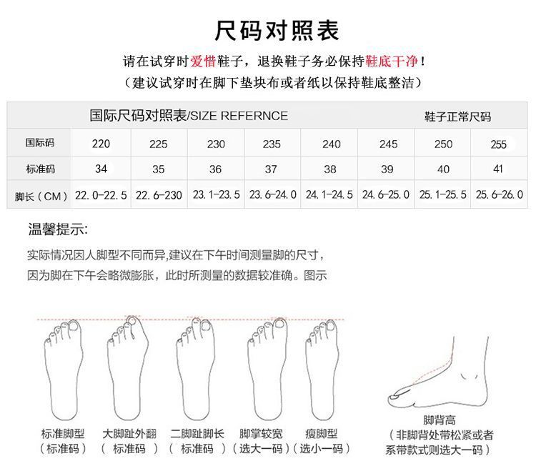 详情图08