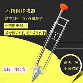 种植机械;施肥机械;收获机械