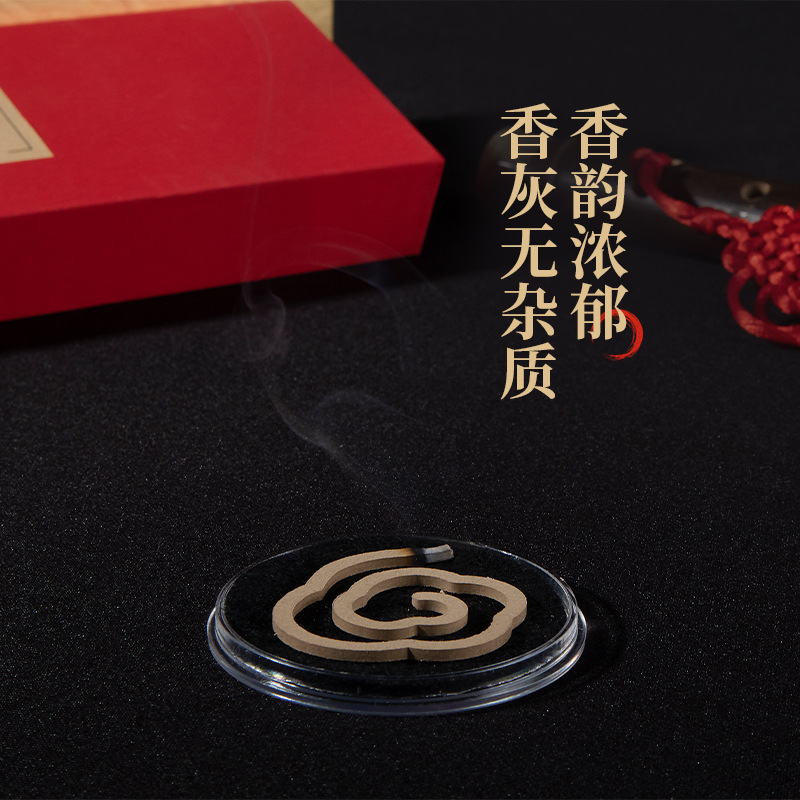 Natural Sticky Powder Pan Fragrant Goose Pear Account Fragrant Shake Tone Explosive Household Indoor Aromatherapy Old Mountain Sandalwood Nha Trang Ailwood Natural Sticky Powder Pan Fragrant Goose Pear Account Fragrant Shake Tone Explosive Household Indoor Aromatherapy Old Mountain Sandalwood Nha Trang Ailwood