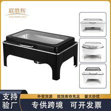 黑色跨境不锈钢电加热圆形自助餐炉液压可视布菲炉酒店保温炉白色