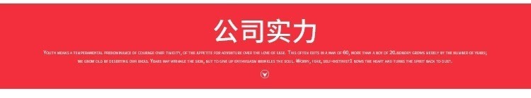 O1CN019VA5G11SWNTiwWTPW_!!2213