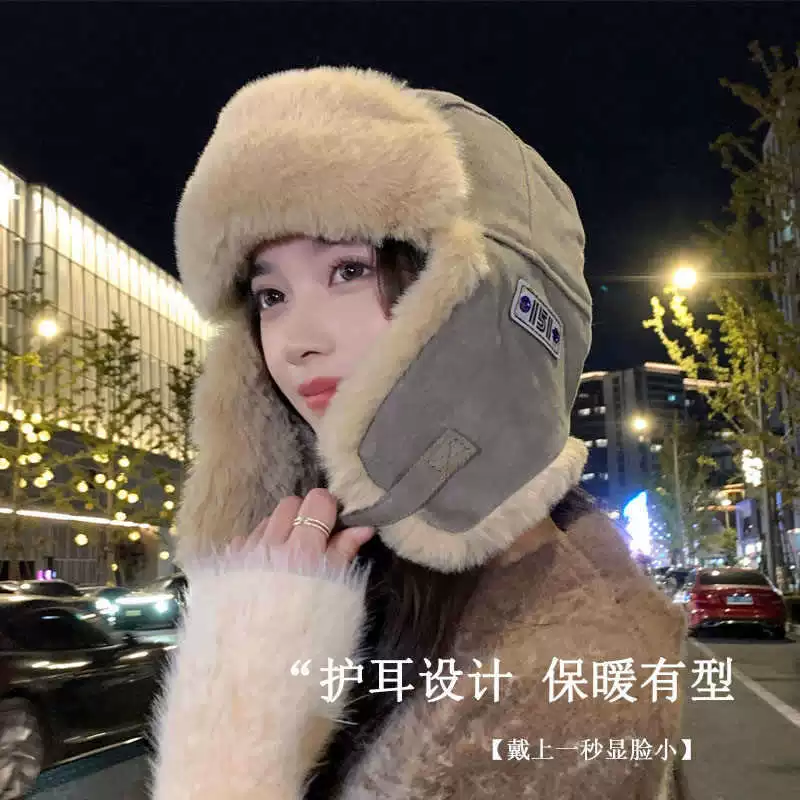 Winter hat for cycling, keep warm windproof cold-proof electric car
