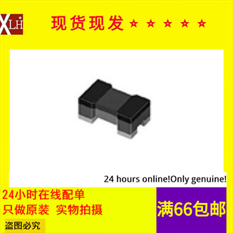 现货直拍 DLW21HN900SQ2L 共模扼流圈/滤波器 0805 90R 330mA