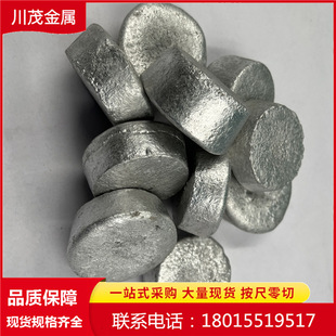 ���V�V�T����99.99�V�V 100g 99.9С�V�KMg0#1#2#�V�V�F؛�T�켃