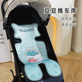 婴童席推车席;婴童枕芯;婴童床垫