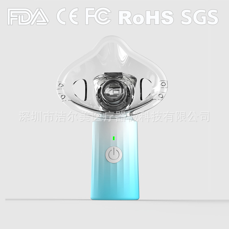 Cross-Border New Product Mesh-Type Atomizer, Household Handheld Portable Low-Noise Atomizer