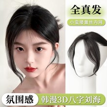 �зּل����lƬŮǰ�~��Ȼȫ���˰l���ք����a�l�K�o�ۼٰlƬ��l