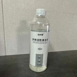 Cloth cleaning machine special cleaning fluid 300 ml