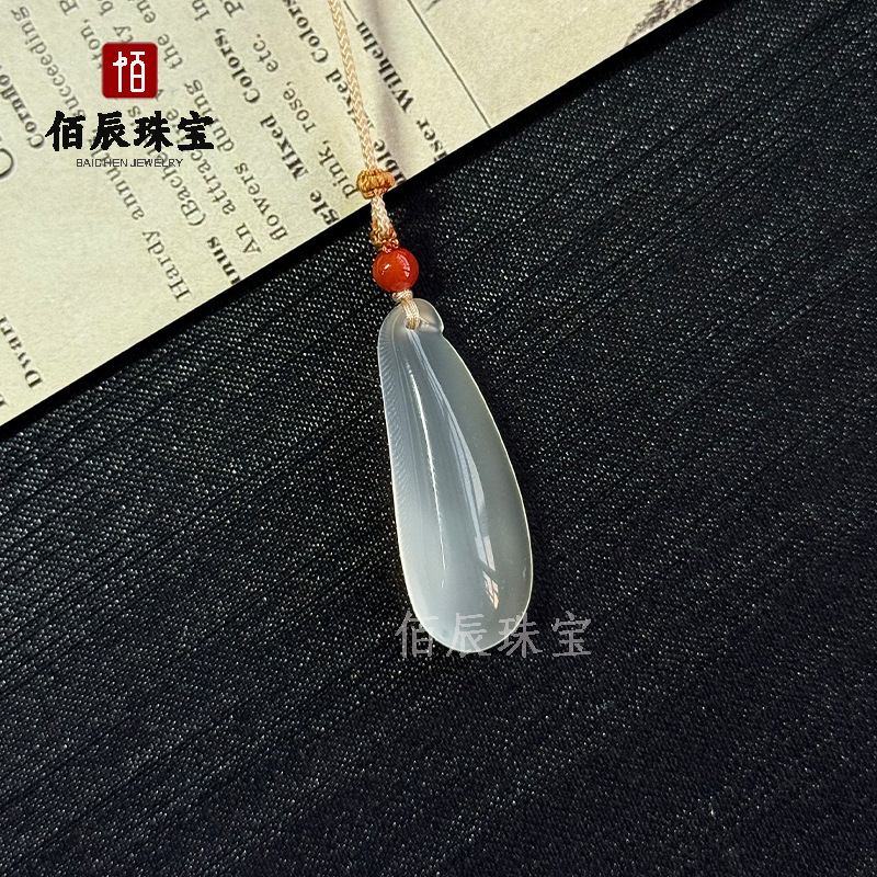 ホワイトカルセドニーペンダントハイアイスダブル貔貅安全バックル観音仏ひょうたん縁起の良い雲ロックペンダント瑪瑙翡翠ジュエリー