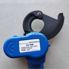 늄Ӽ݆еEC-50M X݆ʽֳྀ֔Qyʽ|