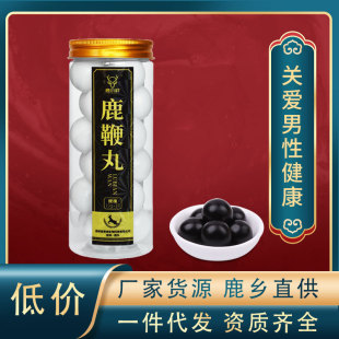 ¹�޸���180g���b���˼����خa�|�����a¹����O-E-M���l��ʳ����