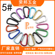 ��������5̖D��3.9mm�X�Ͻ��ɽ��ˮ������Һ���h��ߒ��Ʒ�|��