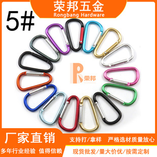 ��������5̖D��3.8mm�X�Ͻ��ɽ��ˮ������Һ���h��ߒ��Ʒ�|��