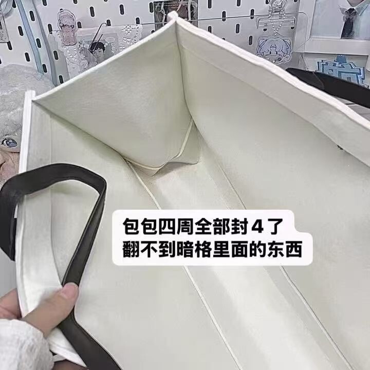 Custom concert light sign bag with hidden stand, light sign, phone tote bag, double-layer hidden compartment bag, bottom hidden compartment bag