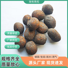 园林园艺铺面黏土优质陶粒水培花卉无土栽培透气垫底轻质陶粒批发